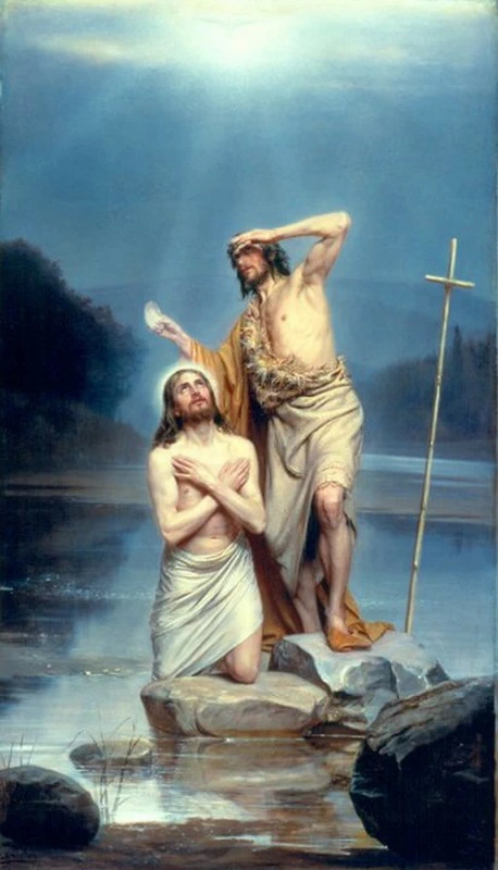 Il battesimo di Cristo - Frederiksborg Castle